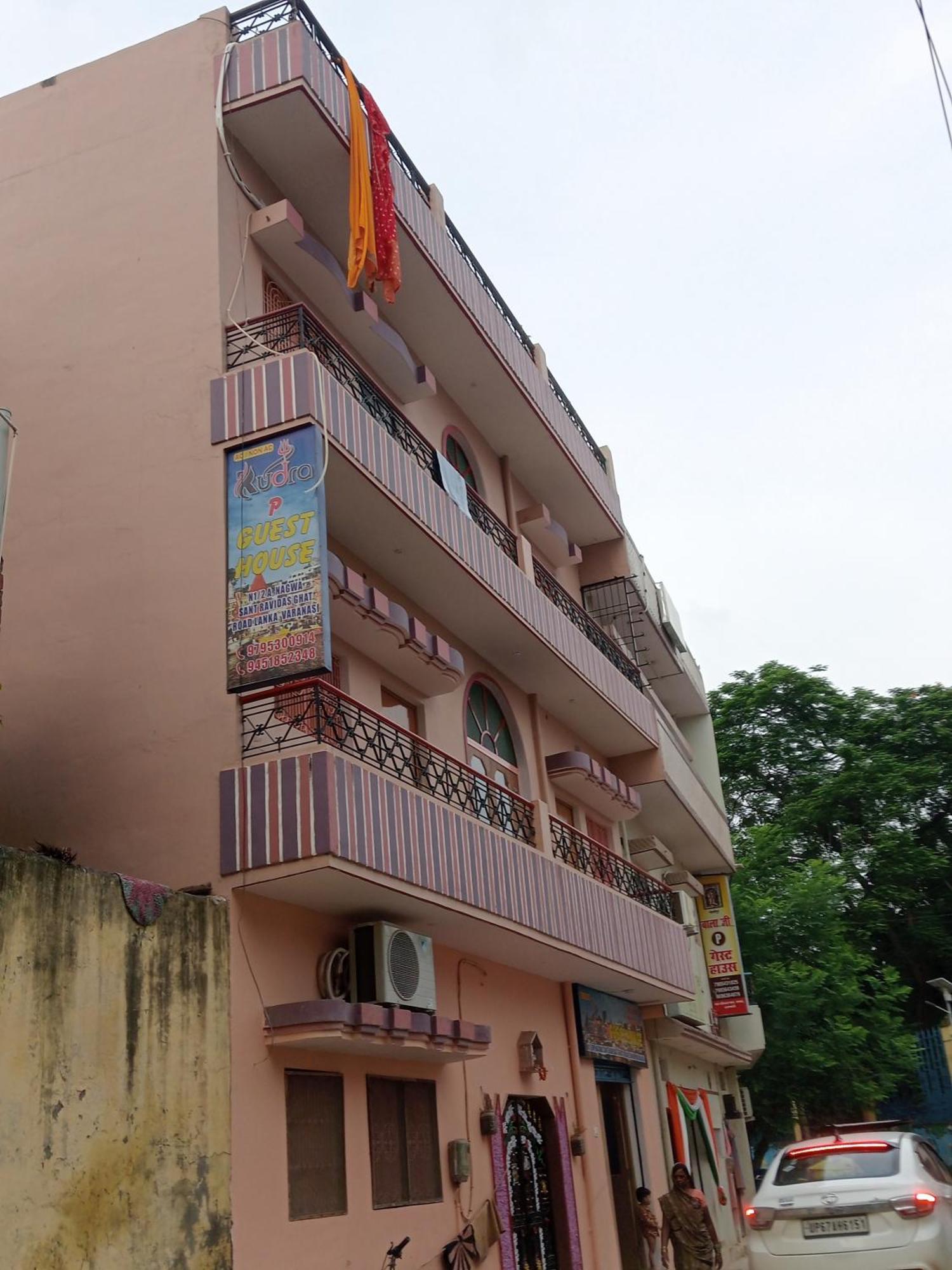 Rudra * Varanasi